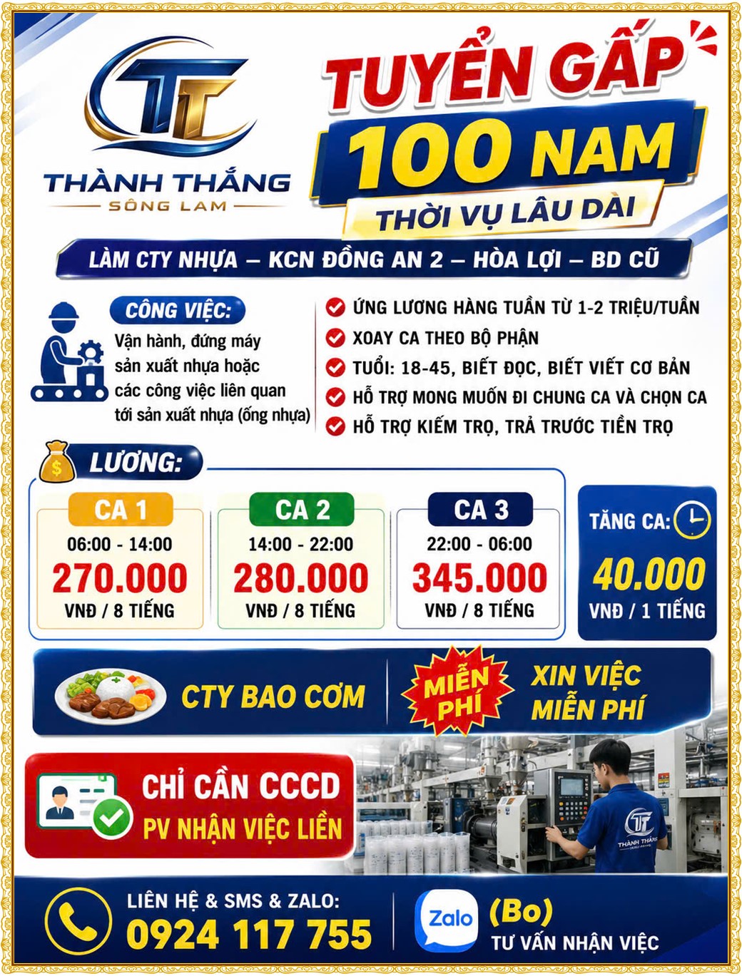 Tuyển dụng Việc làm tại KCN Mỹ Phước Bình Dương lương cao cập nhật mới ngày 04 tháng 08 năm 2026