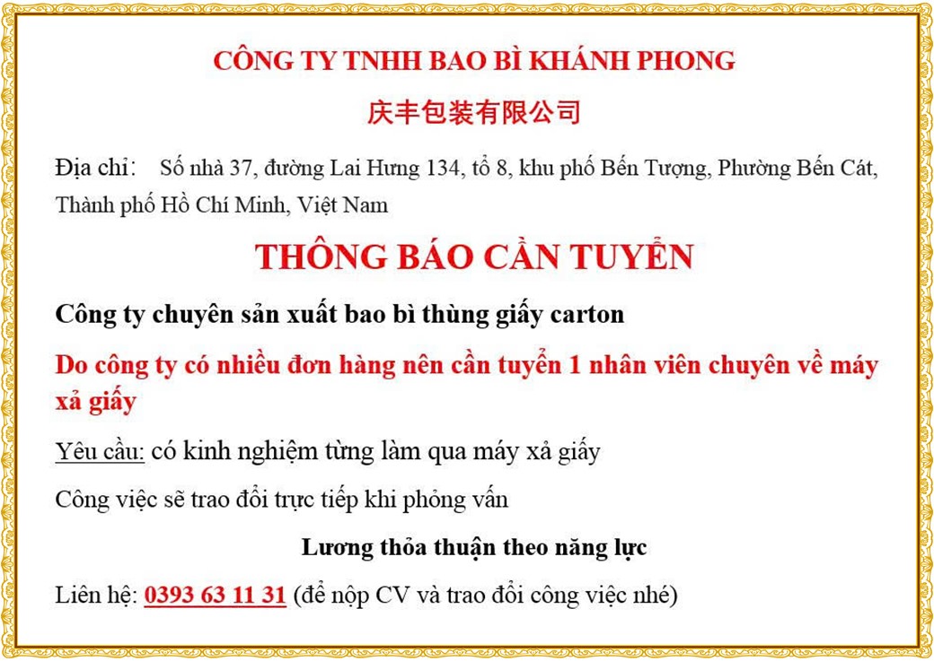 Tuyển dụng Việc làm tại KCN Đồng An Bình Dương lương cao cập nhật mới ngày 04 tháng 09 năm 2026