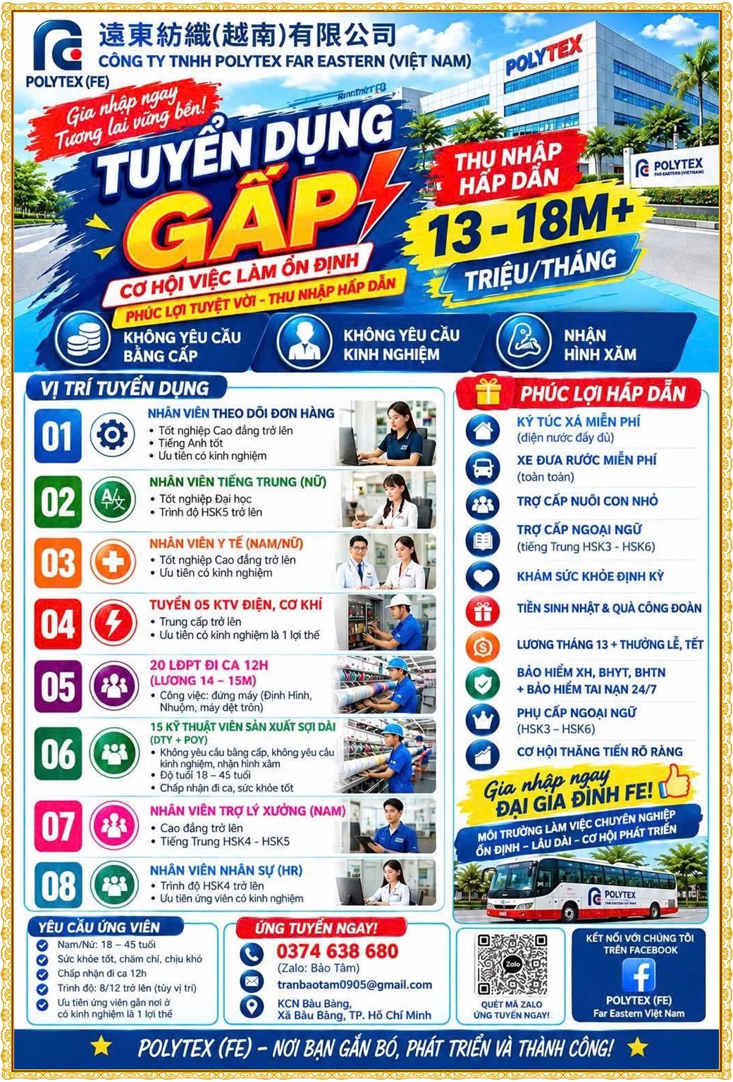 Tuyển dụng Việc làm tại KCN Mỹ Phước Bình Dương lương cao cập nhật mới ngày 06 tháng 10 năm 2026