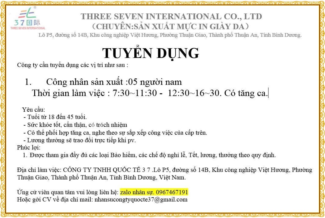 Tuyển dụng Việc làm tại KCN Đồng An Bình Dương lương cao cập nhật mới ngày 07 tháng 08 năm 2026