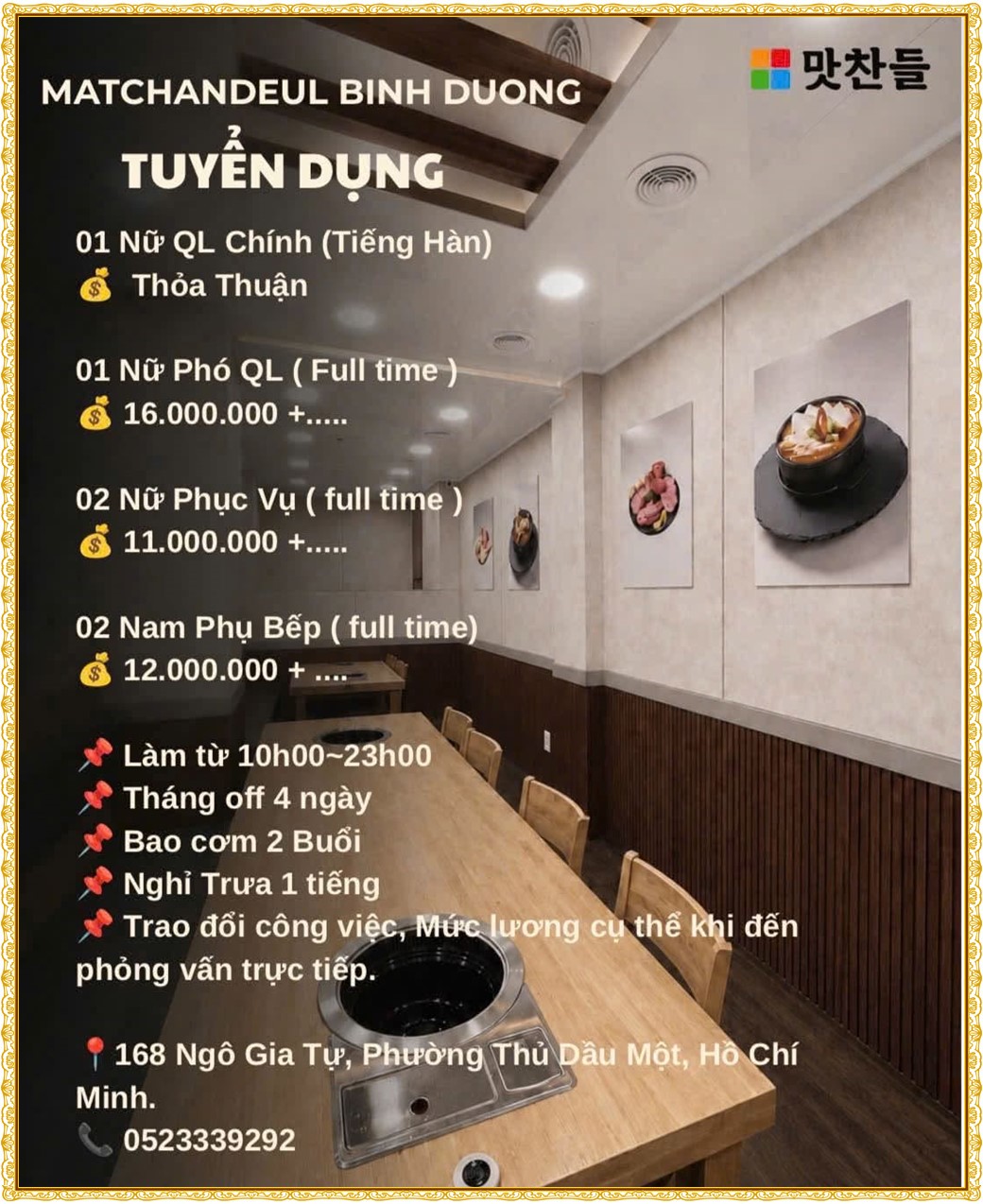 Tuyển dụng Việc làm tại KCN Nam Tân Uyên Bình Dương lương cao cập nhật mới ngày 10 tháng 10 năm 2026