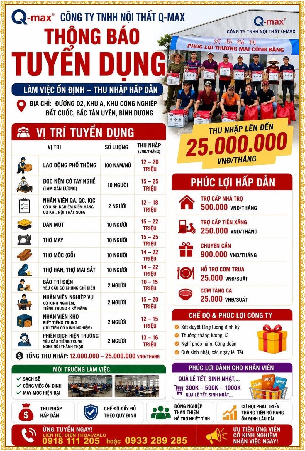 Tuyển dụng Việc làm tại KCN Rạch Bắp Bình Dương lương cao cập nhật mới ngày 10 tháng 07 năm 2026