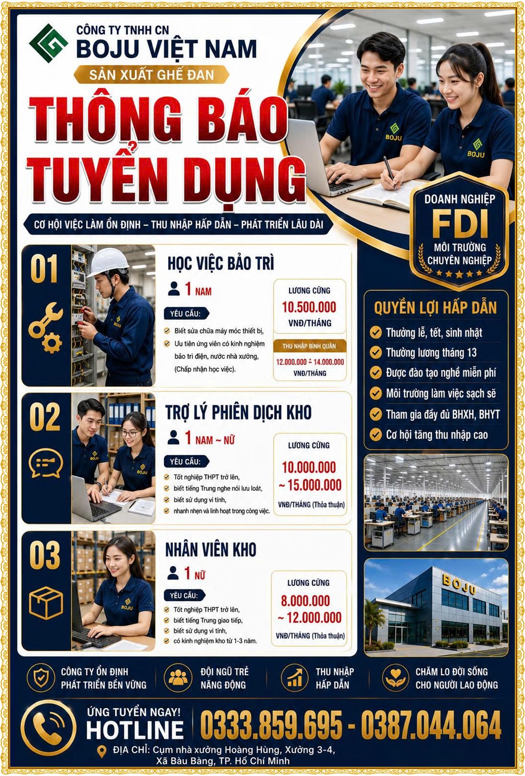 Tuyển dụng Việc làm tại KCN An Tây (Protrade) Bình Dương lương cao cập nhật mới ngày 12 tháng 08 năm 2026