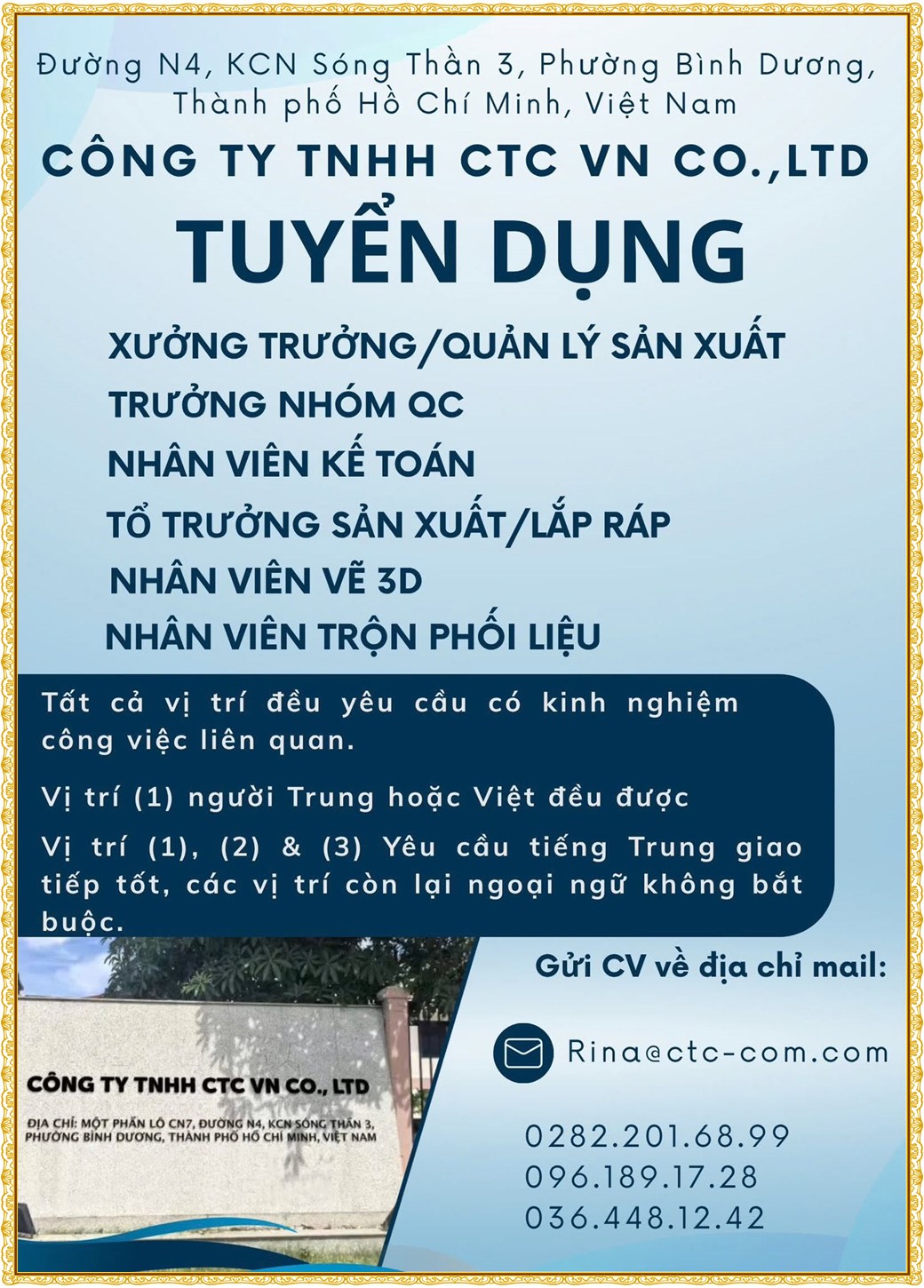 Tuyển dụng Việc làm tại KCN Bàu Bàng Bình Dương lương cao cập nhật mới ngày 15 tháng 07 năm 2026