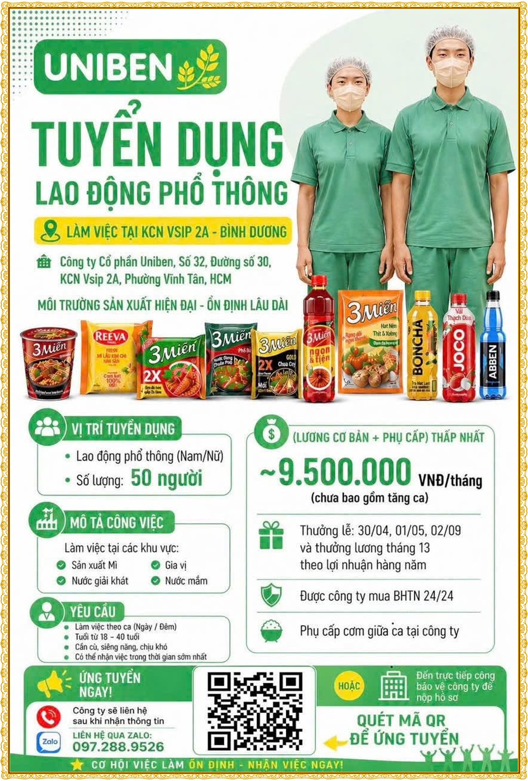 Tuyển dụng Việc làm tại KCN Rạch Bắp Bình Dương lương cao cập nhật mới ngày 15 tháng 07 năm 2026