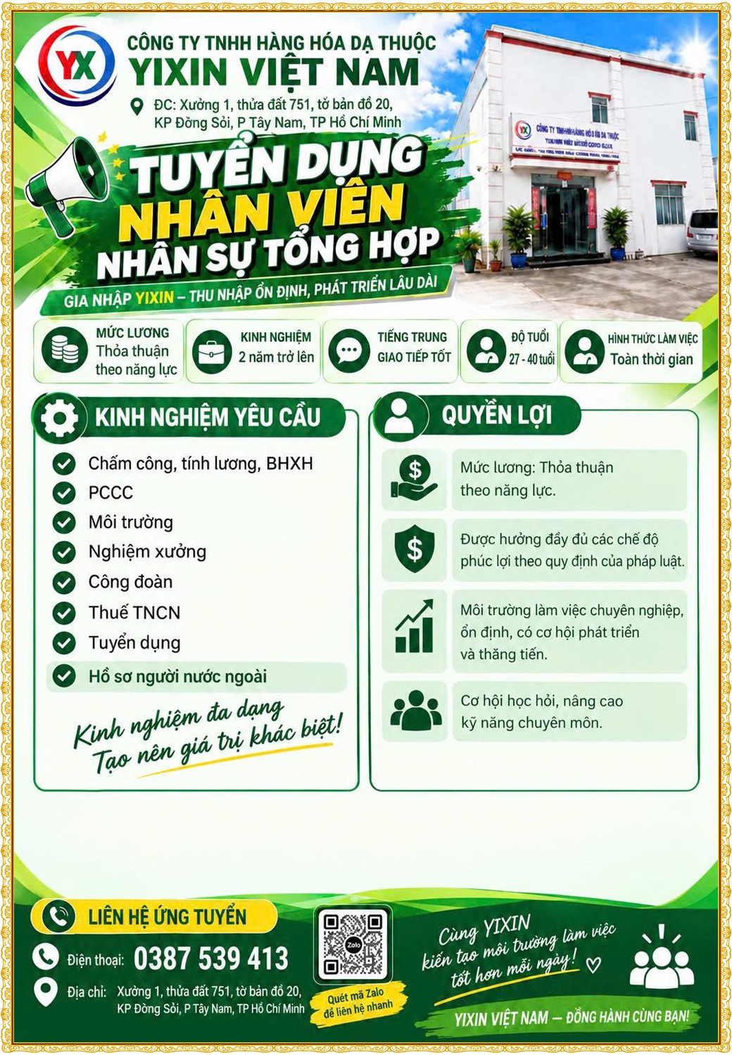 Tuyển dụng Việc làm tại KCN An Tây (Protrade) Bình Dương lương cao cập nhật mới ngày 15 tháng 10 năm 2026