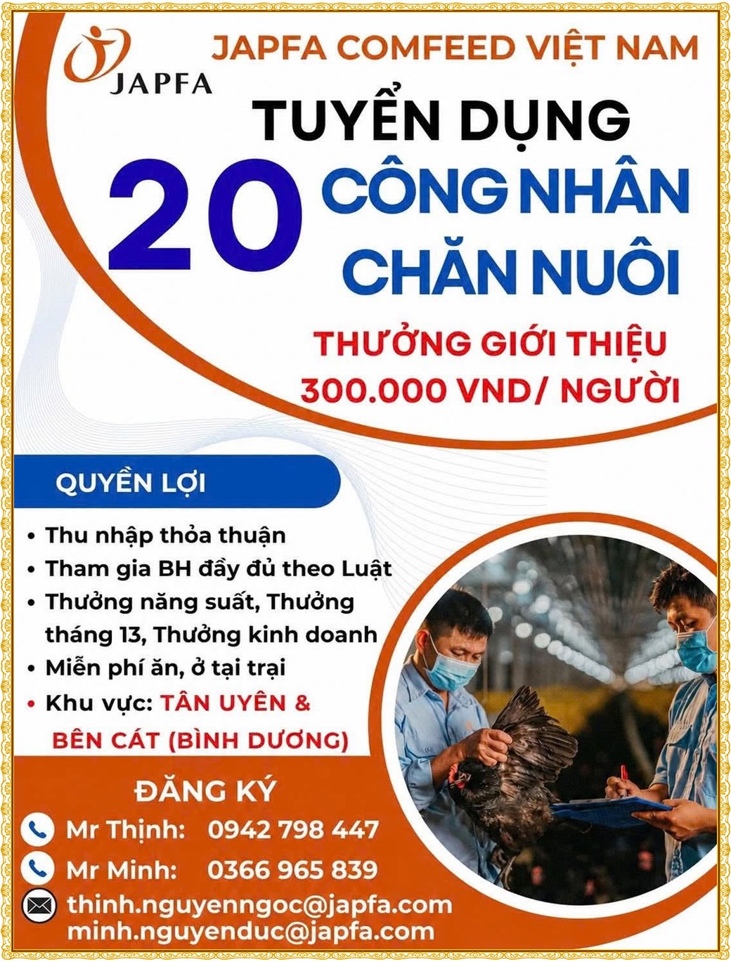 Tuyển dụng Việc làm tại KCN Việt Nam Singapore VSIP II Bình Dương lương cao cập nhật mới ngày 16 tháng 07 năm 2026