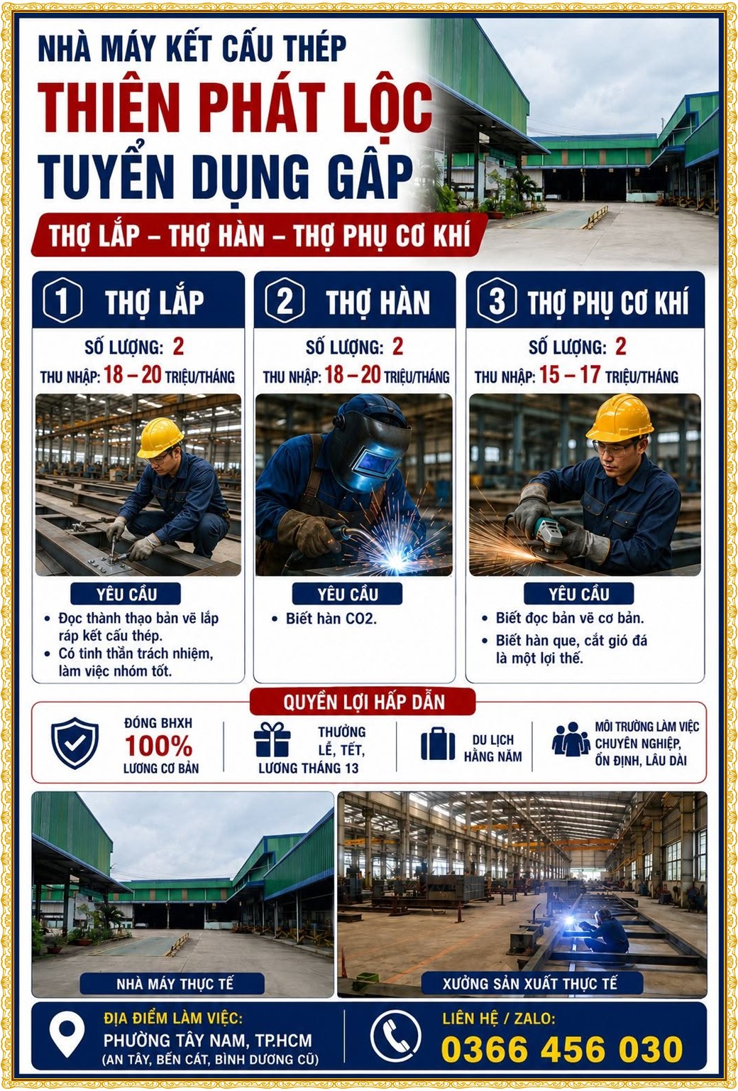 Tuyển dụng Việc làm tại KCN An Tây (Protrade) Bình Dương lương cao cập nhật mới ngày 17 tháng 07 năm 2026