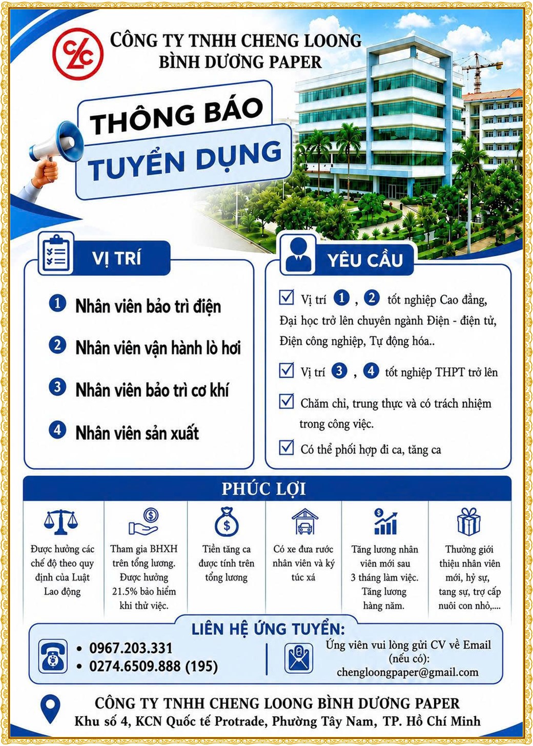 Tuyển dụng Việc làm tại KCN An Tây (Protrade) Bình Dương lương cao cập nhật mới ngày 17 tháng 08 năm 2026