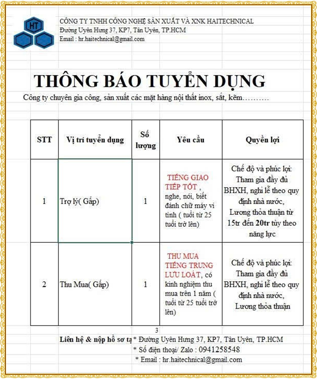 Tuyển dụng Việc làm tại KCN An Tây (Protrade) Bình Dương lương cao cập nhật mới ngày 17 tháng 09 năm 2026