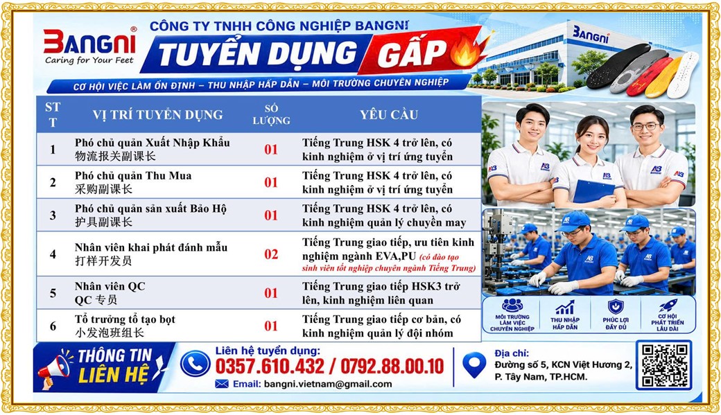 Tuyển dụng Việc làm tại KCN Đại Đăng Bình Dương lương cao cập nhật mới ngày 19 tháng 08 năm 2026