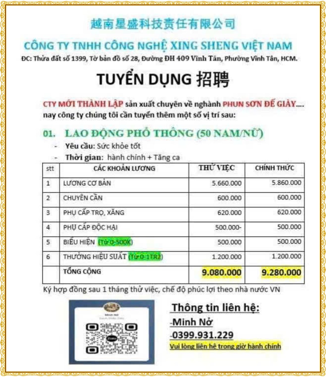 Tuyển dụng Việc làm tại KCN Việt Nam Singapore VSIP II Bình Dương lương cao cập nhật mới ngày 20 tháng 08 năm 2026