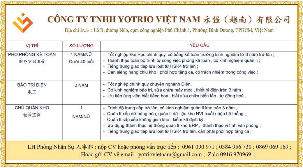 Tuyển dụng Việc làm tại KCN Đại Đăng Bình Dương lương cao cập nhật mới ngày 21 tháng 09 năm 2026