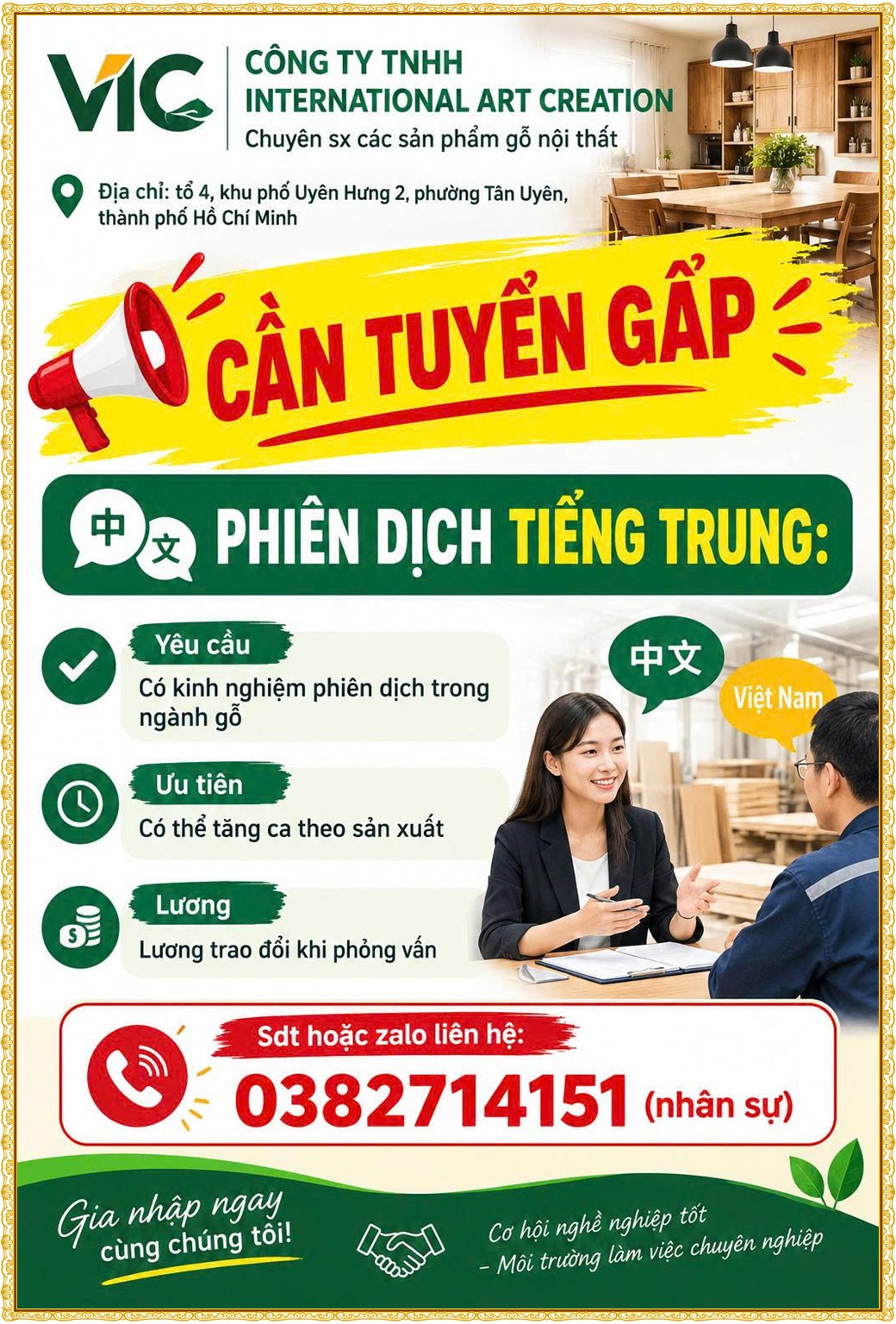 Tuyển dụng Việc làm tại KCN An Tây (Protrade) Bình Dương lương cao cập nhật mới ngày 23 tháng 10 năm 2026