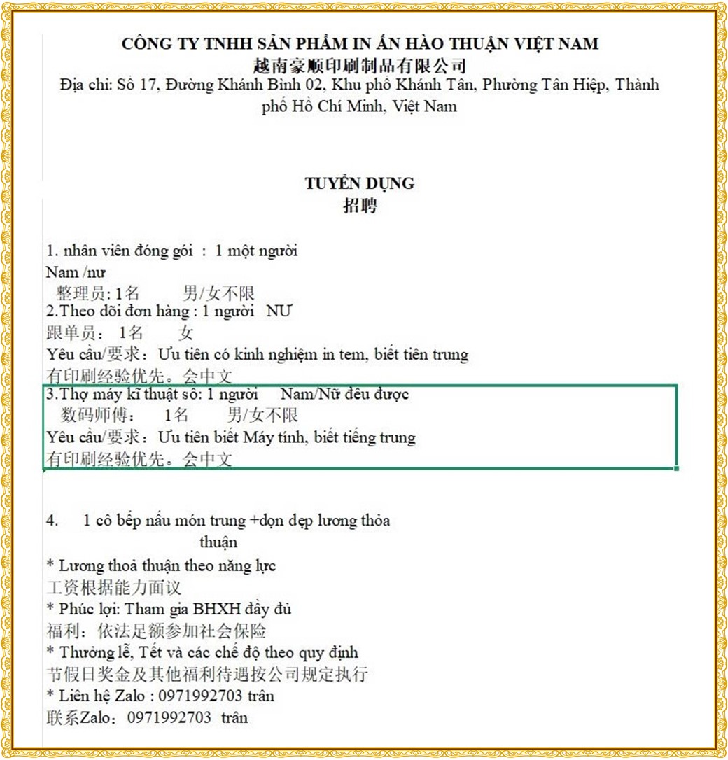Tuyển dụng Việc làm tại KCN Nam Tân Uyên Bình Dương lương cao cập nhật mới ngày 26 tháng 08 năm 2026