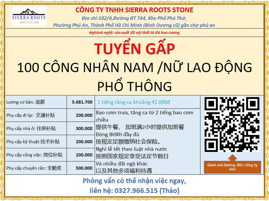 Tuyển dụng Việc làm tại KCN Mỹ Phước Bình Dương lương cao cập nhật mới ngày 29 tháng 10 năm 2026